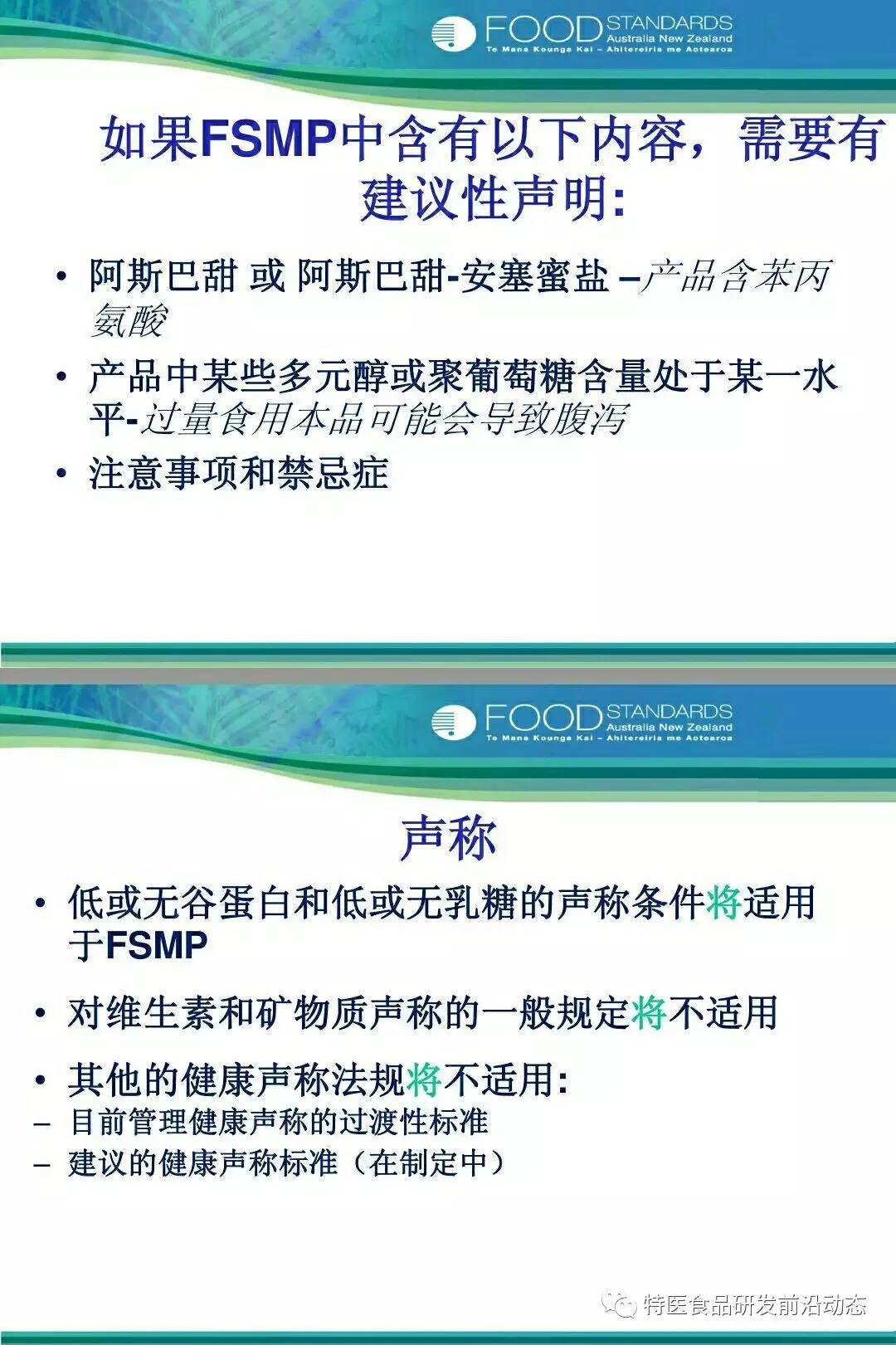 新澳最準的免費資料八百圖庫,醫(yī)學生輕生前曾與導師通話幾十分鐘全面理解計劃_8K33.93.39