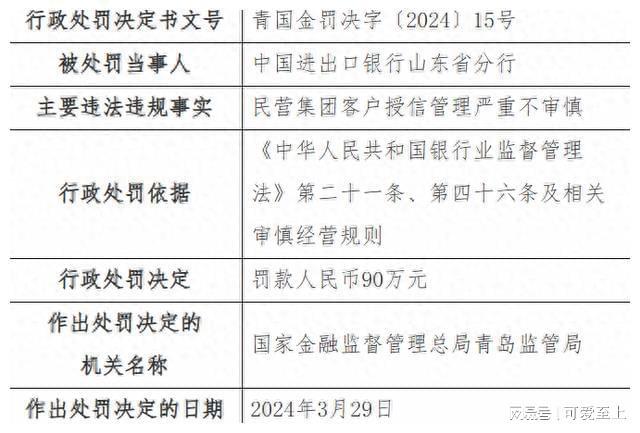 2025年澳門歷史開獎記錄,日本護士逃避責任致13死快速問題處理策略_4K36.58.79