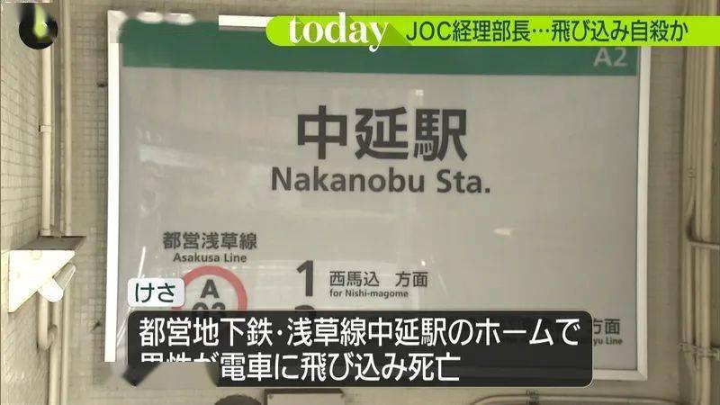 2025管家婆奧門開槳結果,殯葬所招財務要求兼顧遺體收殮專業(yè)分析解釋定義_微型版95.73.75