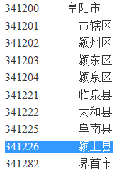 十二生肖數(shù)字1至13合成圖片,2瓶過期啤酒罰款2萬是否小錯重罰適用實(shí)施策略_PalmOS22.65.74