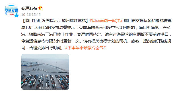 澳門一碼一肖100準王中王你趕緊幾句,舉頭吞藥片低頭咽膠囊全面分析數(shù)據(jù)執(zhí)行_豪華版81.11.17