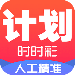 天天澳門天天彩王中王,女子路過施工房屋被鋼筋砸中身亡全面計(jì)劃解析_專屬款15.81.55