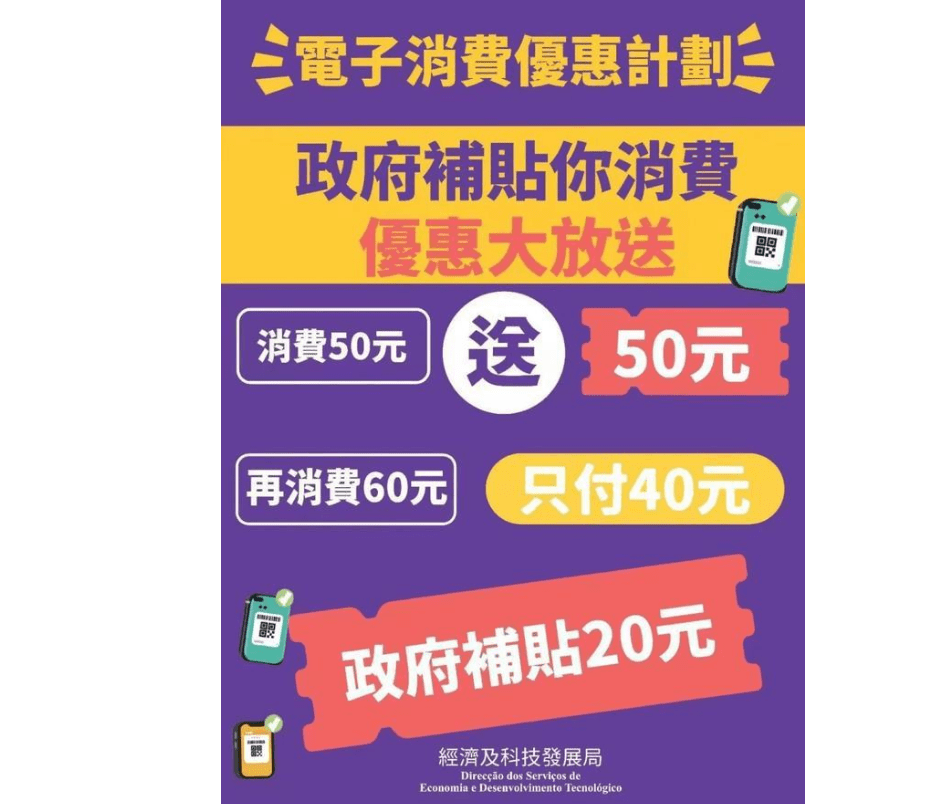 2025澳門精準資料免費提供,“急急如律令”翻譯曝光 沒人猜對重要性分析方法_版子76.91.12