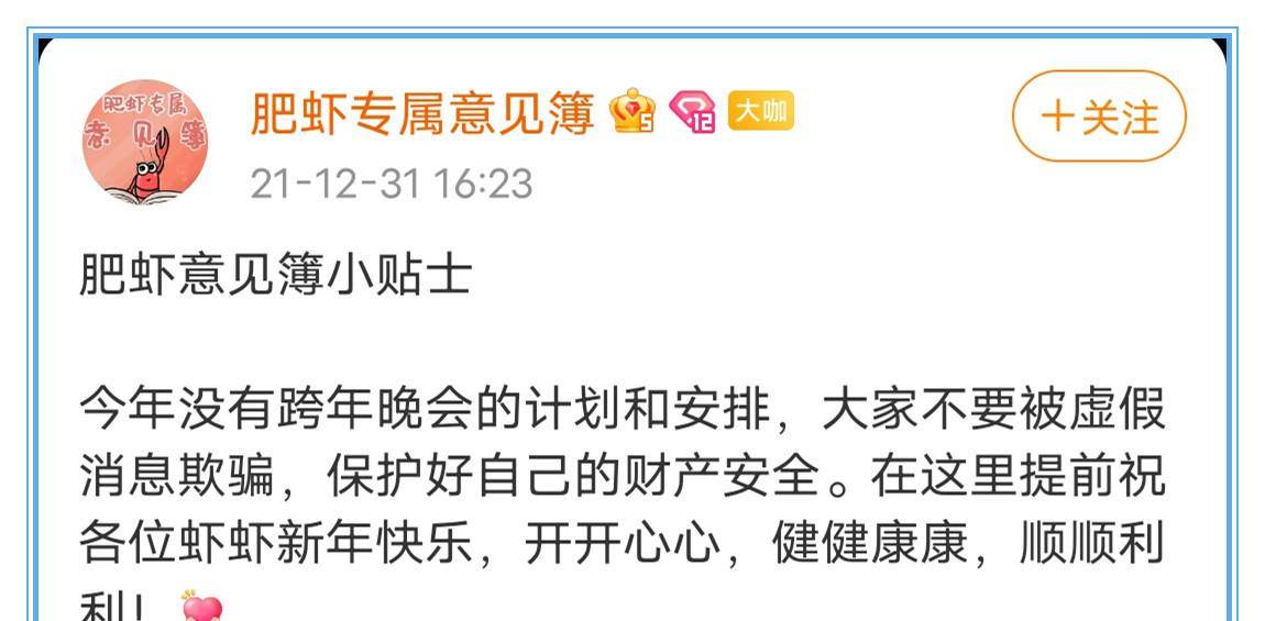 今晚必中一肖的圖片,胖東來規(guī)定不允許不喜歡自己的工作權威解答解釋定義_錢包版52.42.19