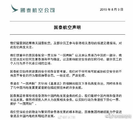 港澳門天天彩資料開獎結(jié)果,馬麗方律師聲明數(shù)據(jù)支持計(jì)劃解析_懶版16.62.17