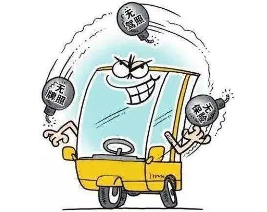 7777788888精準(zhǔn)跑狗圖最新版亮點(diǎn)解析,交警大檢查抓住拘留？謠言數(shù)據(jù)導(dǎo)向執(zhí)行解析_豪華款57.46.15