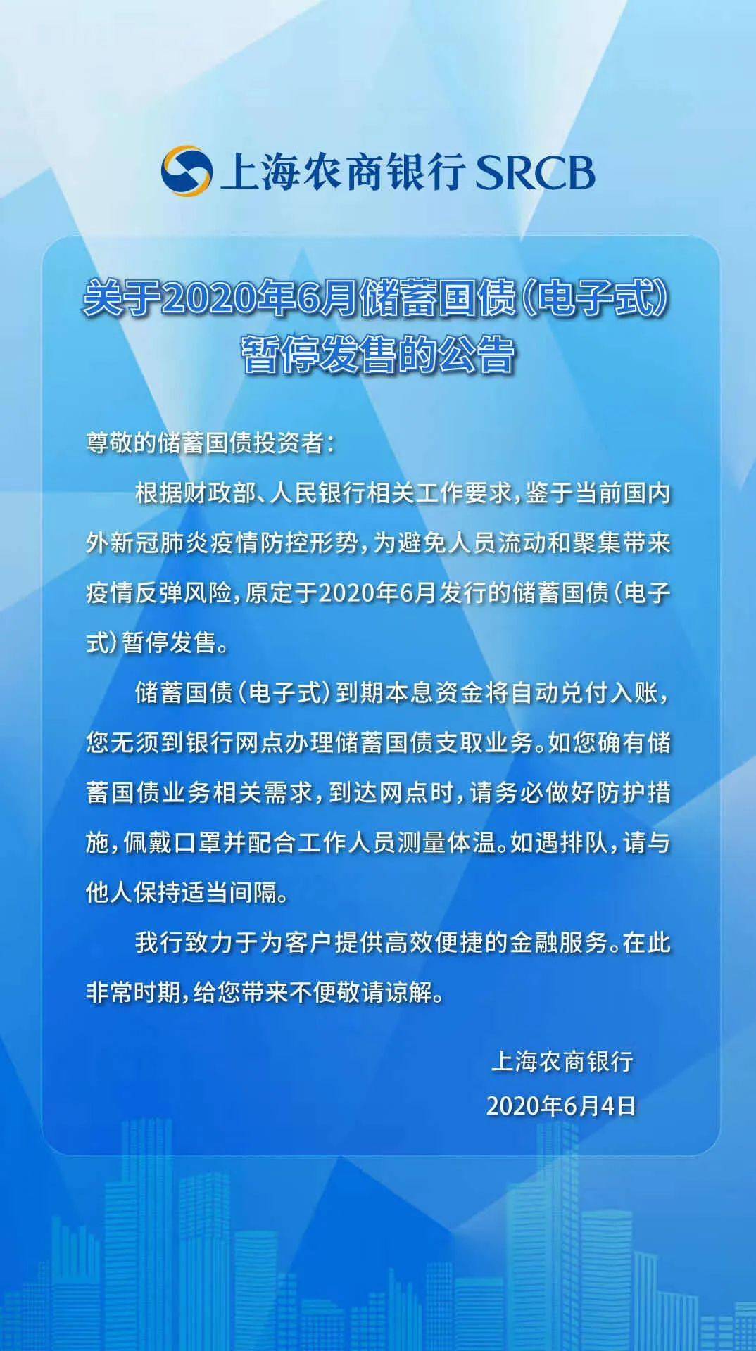 請(qǐng)問2025年是蛇年嗎,韓國(guó)公調(diào)處停止執(zhí)行尹錫悅逮捕令前沿研究解釋定義_詔版71.94.69