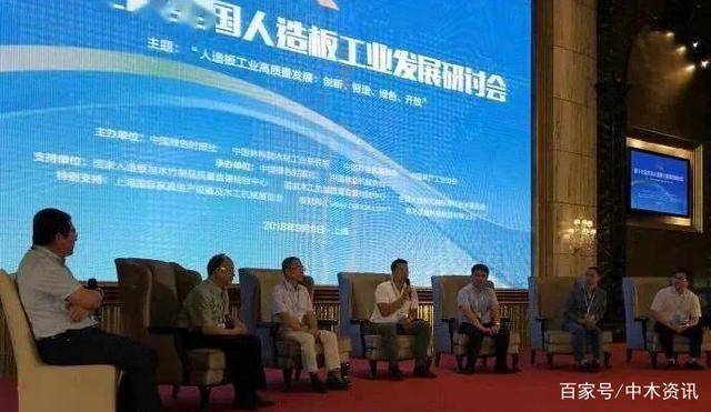 神算子高手論壇免費(fèi)精準(zhǔn)特色,重慶一縣要修機(jī)場(chǎng)投資45億？假專家說明意見_W27.94.12