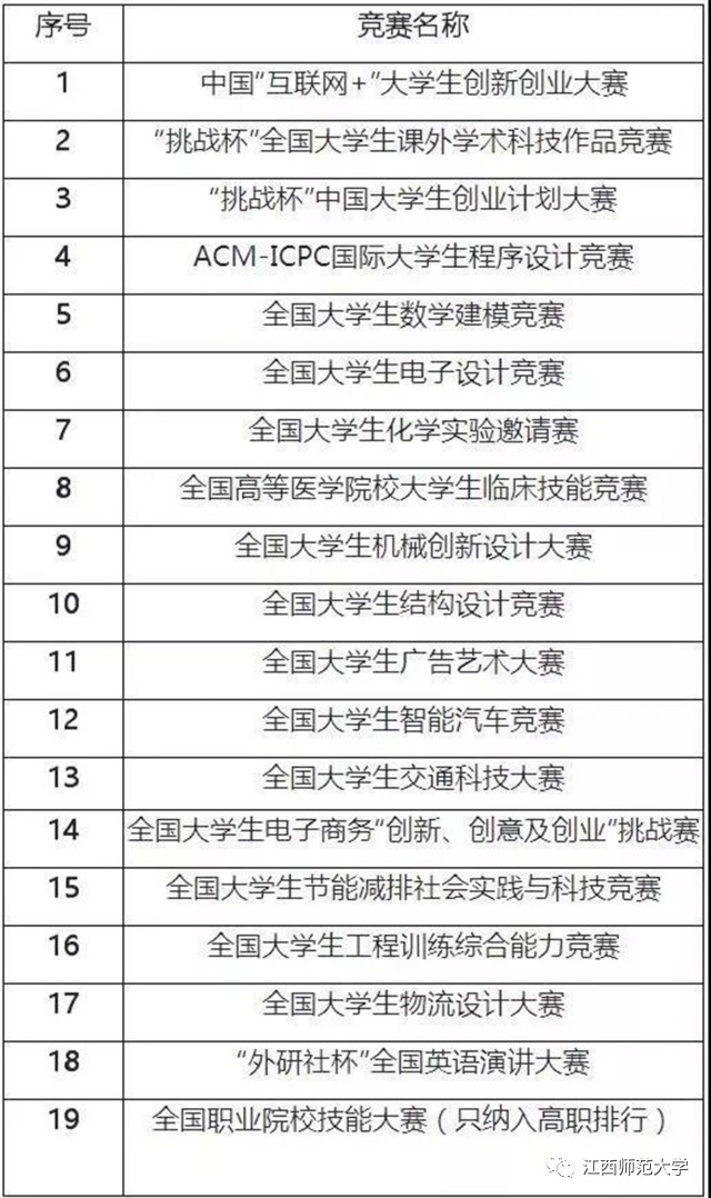 今晚澳門一碼一肖百分百準,西藏日喀則發(fā)生6.8級地震科學評估解析說明_黃金版90.41.90