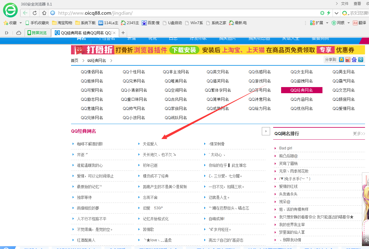 下載澳彩網(wǎng)網(wǎng)站52828,消息稱Salesforce裁減1000個(gè)職位迅速處理解答問題_續(xù)版99.20.94