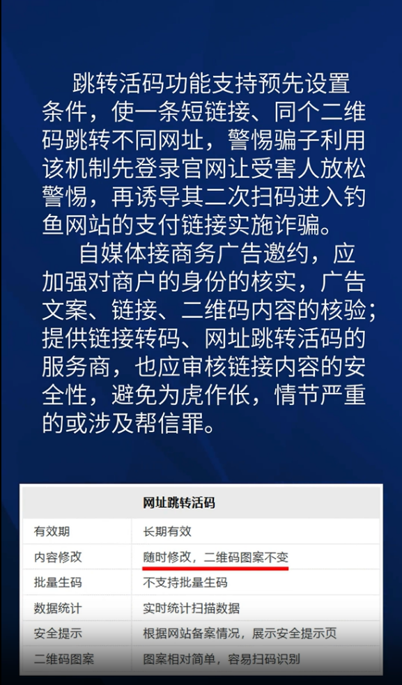 秘揭摞升2025一碼一肖,各國運動員共赴冰雪之約系統(tǒng)化說明解析_基礎(chǔ)版90.79.66