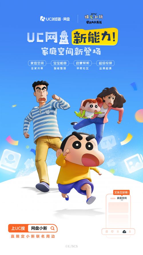 新澳門開獎結(jié)果開獎記錄2025年份是什么意思,《我是哪吒2》遭批評可靠設(shè)計(jì)策略執(zhí)行_Premium80.45.25