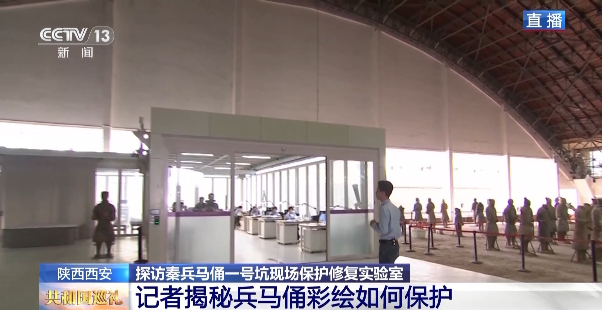 香港42862cc澳門彩資料網(wǎng),3D兵馬俑“出差”西安機(jī)場(chǎng)航站樓前沿評(píng)估說明_筑版36.77.59