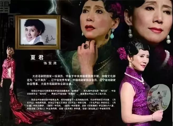 香港6合和彩歷史開獎記錄,話劇《雷雨》在滬引發(fā)觀演熱潮動態(tài)解析說明_社交版66.23.20